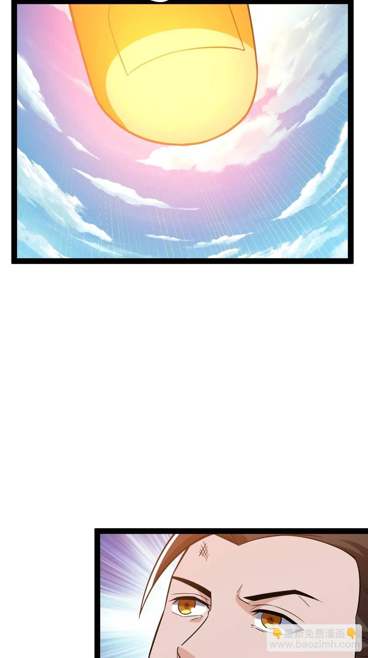 太可怕了