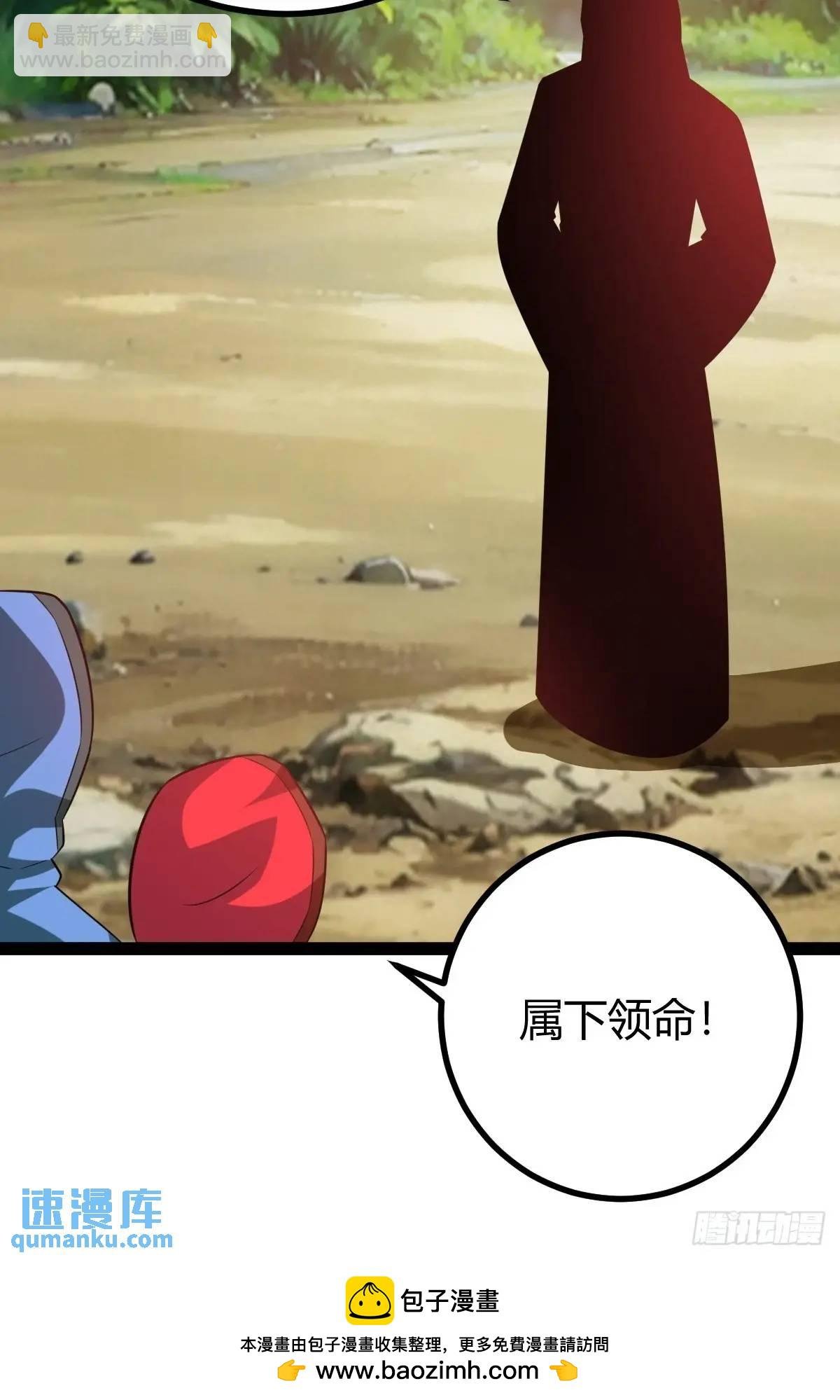 太可怕了
