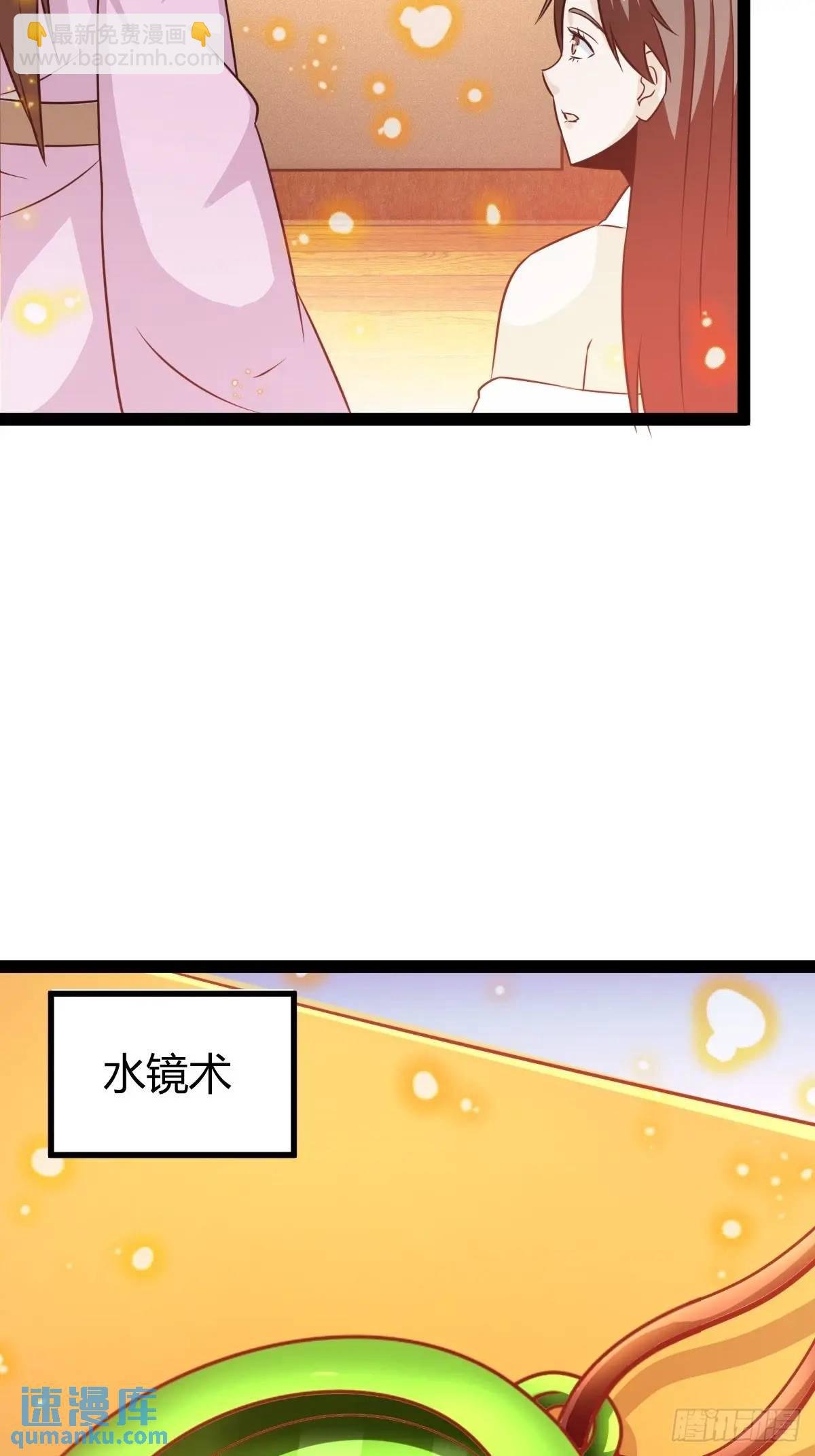 该来的终要来