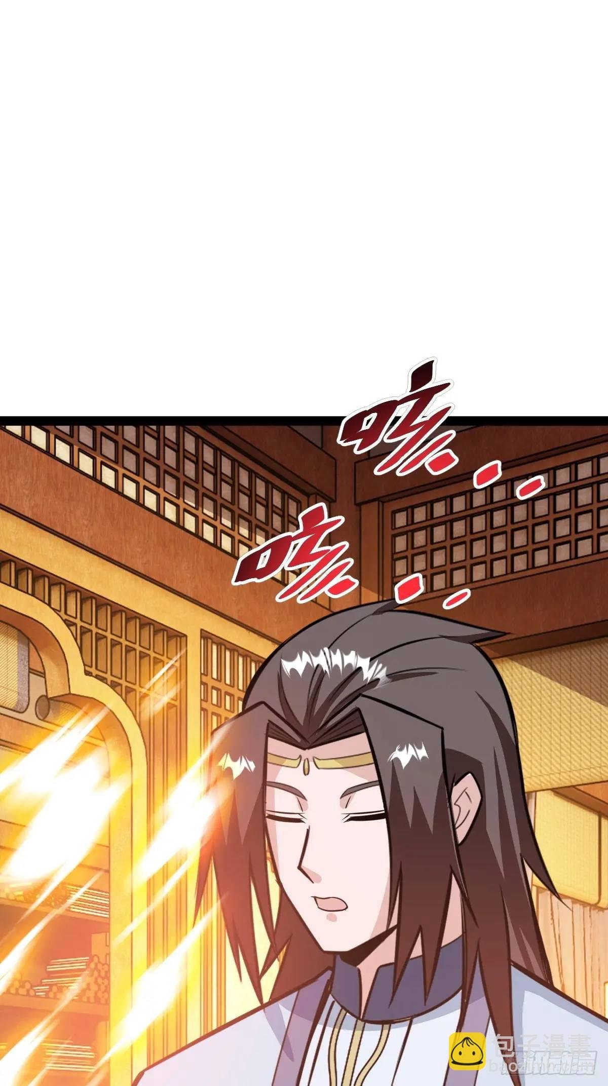 该来的终要来