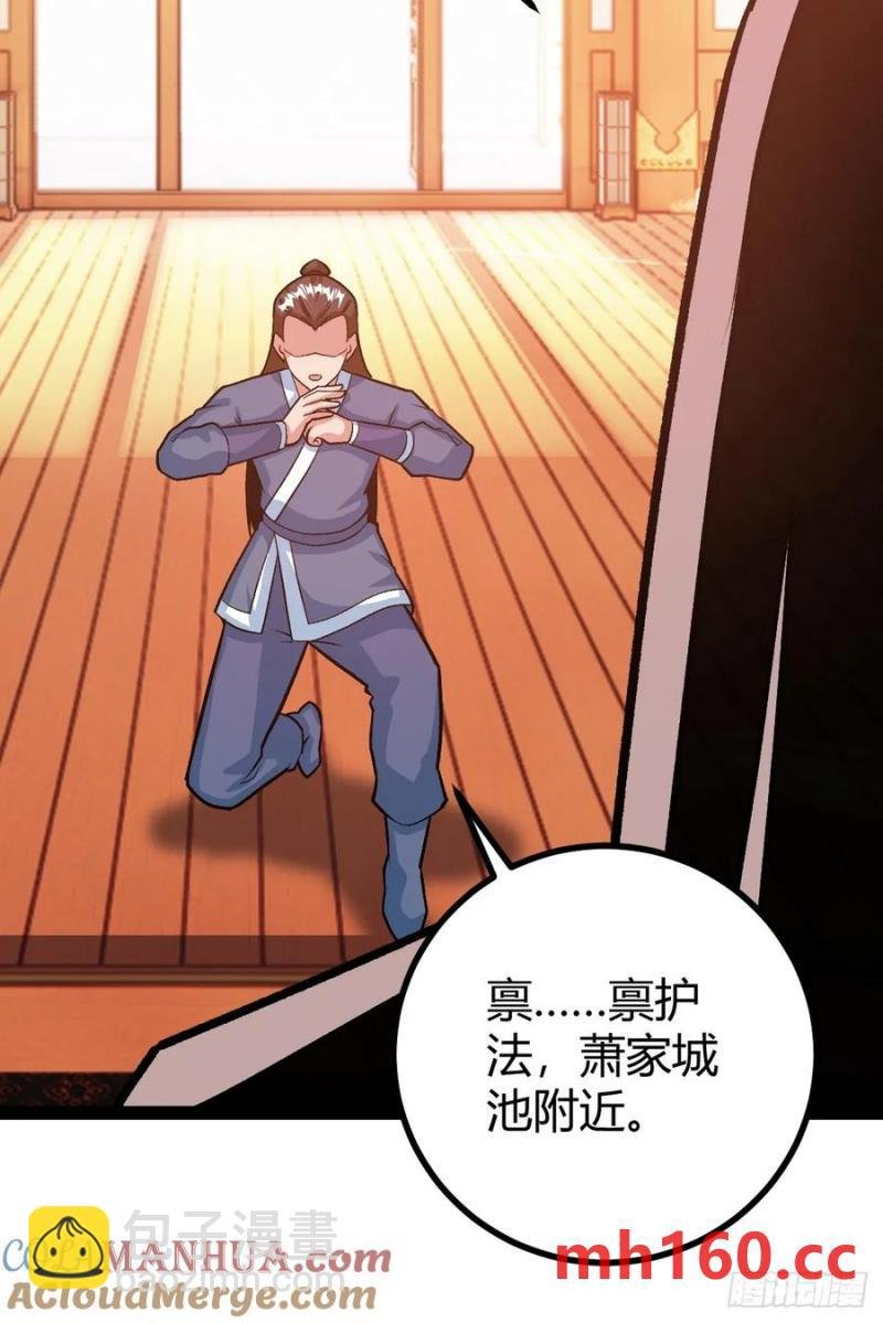 这般苟下去不是办法