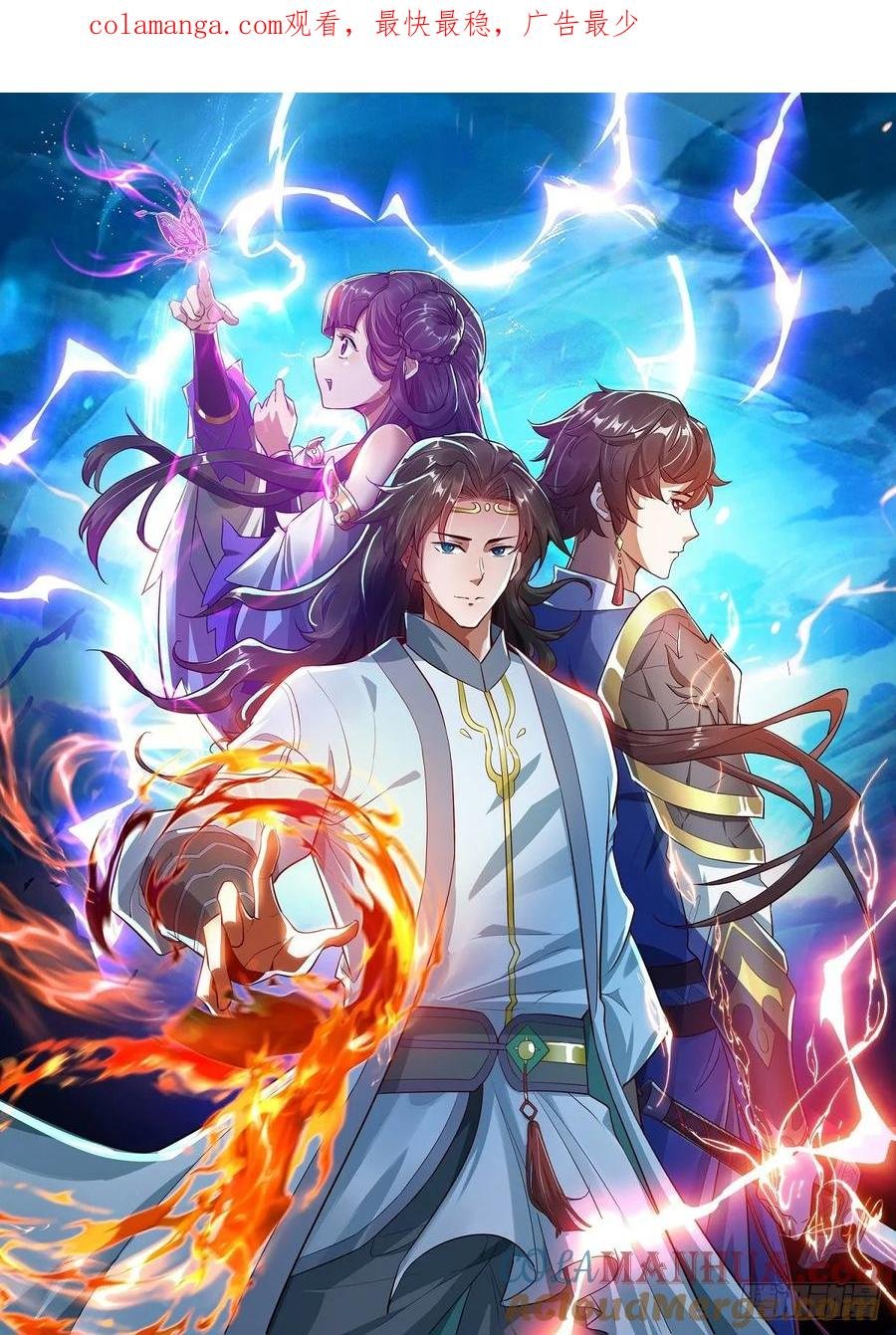 既然没有那就创造