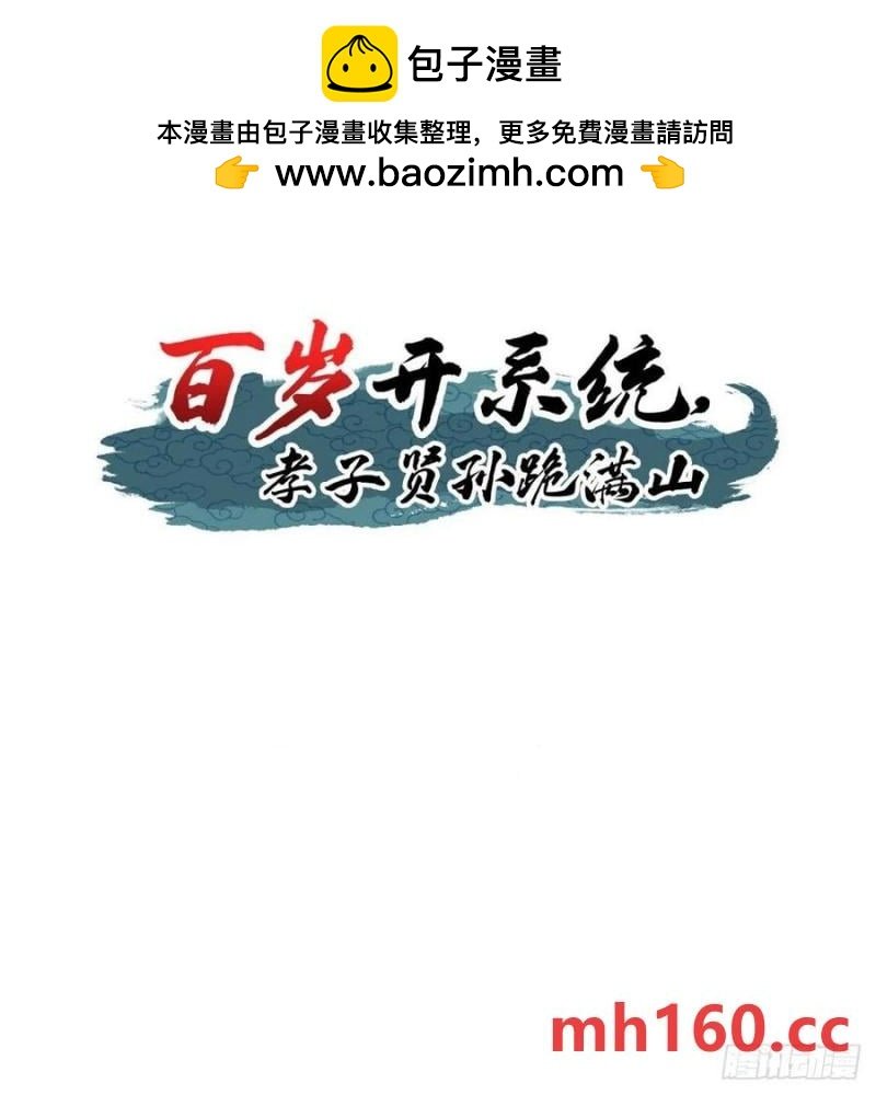 既然没有那就创造