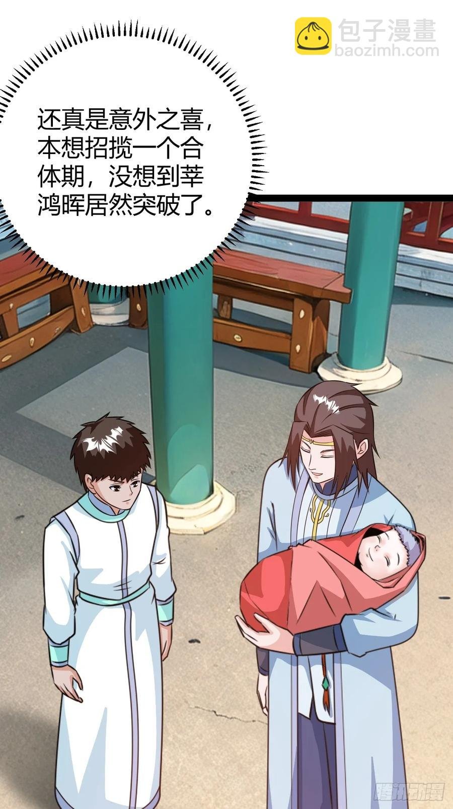 既然没有那就创造