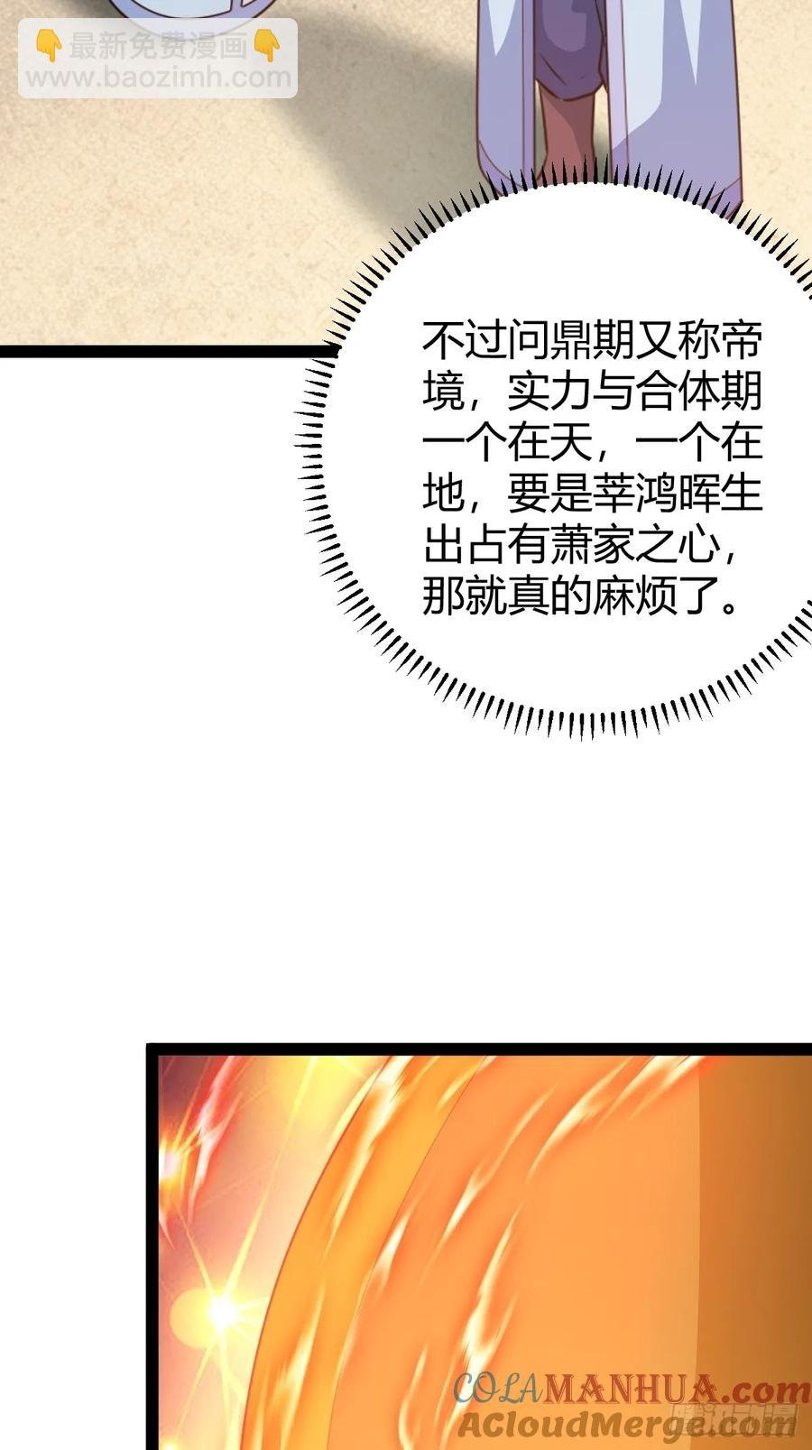 既然没有那就创造