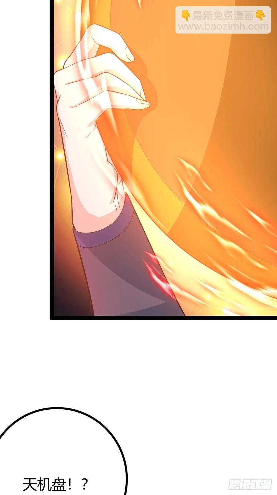 既然没有那就创造