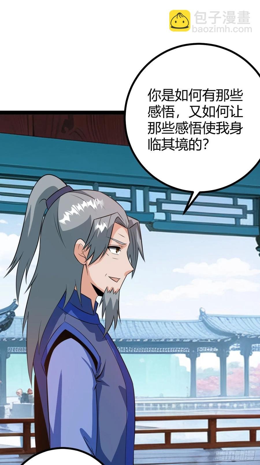 既然没有那就创造