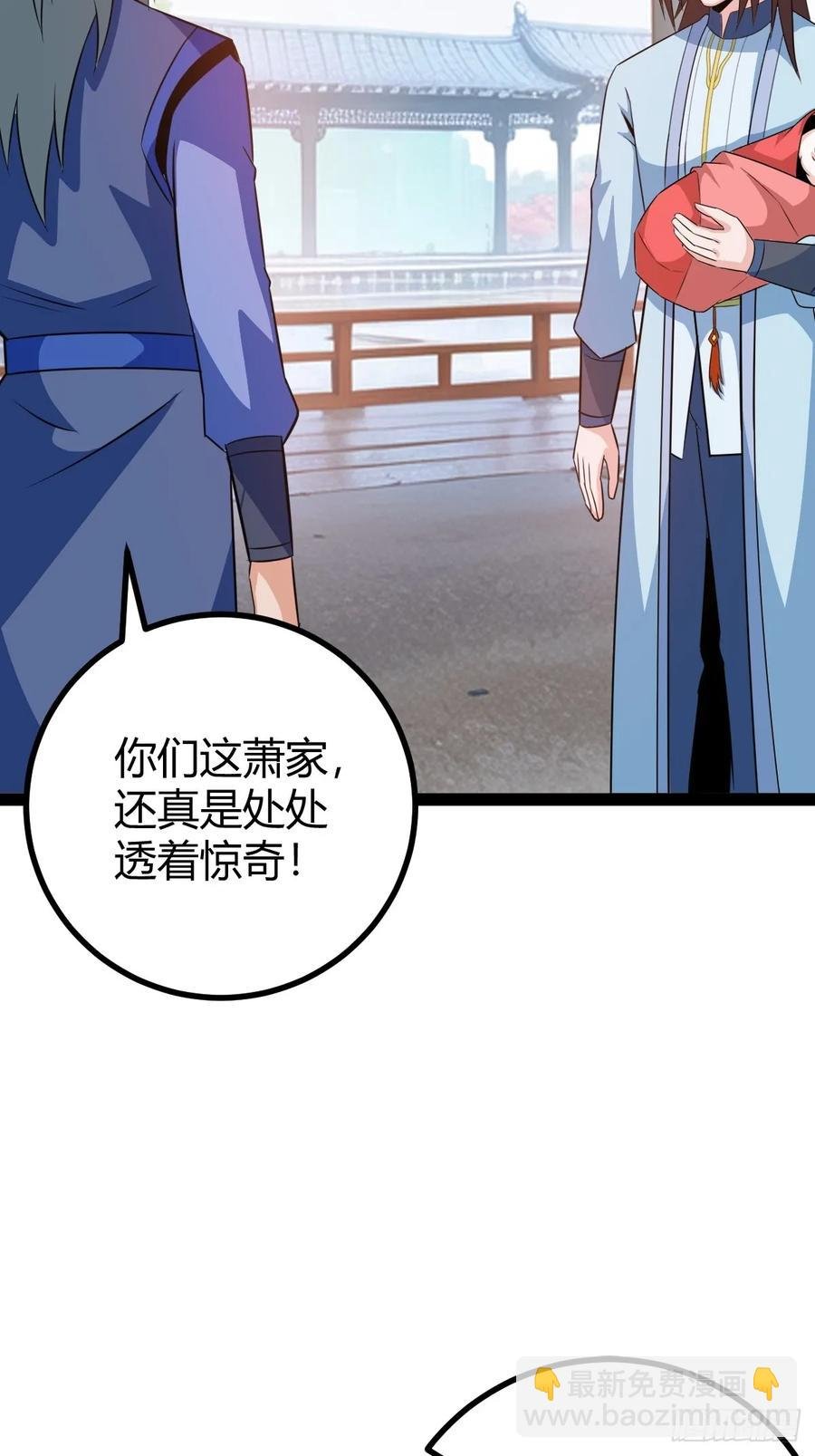 既然没有那就创造