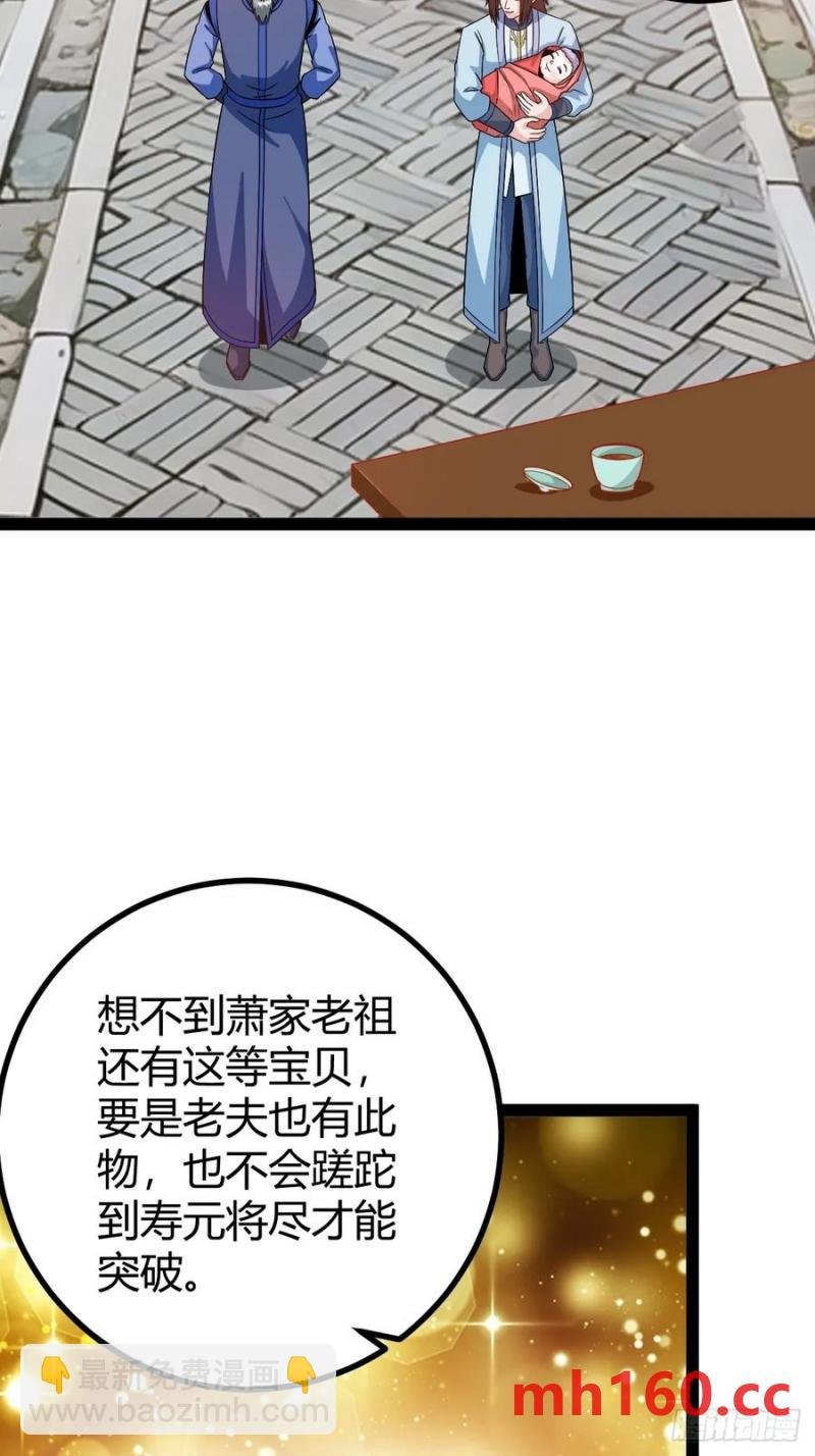 既然没有那就创造