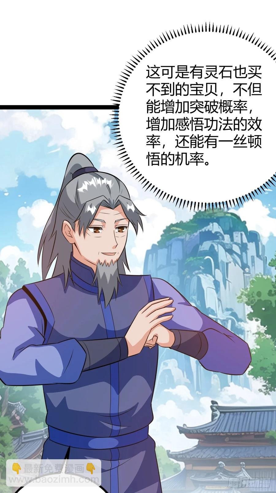 既然没有那就创造