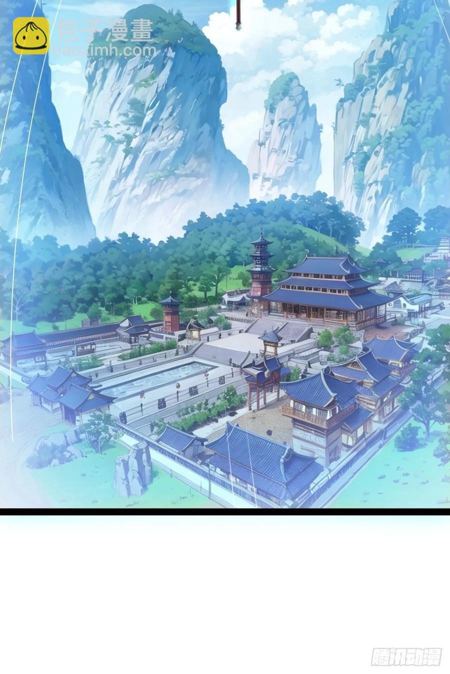 既然没有那就创造