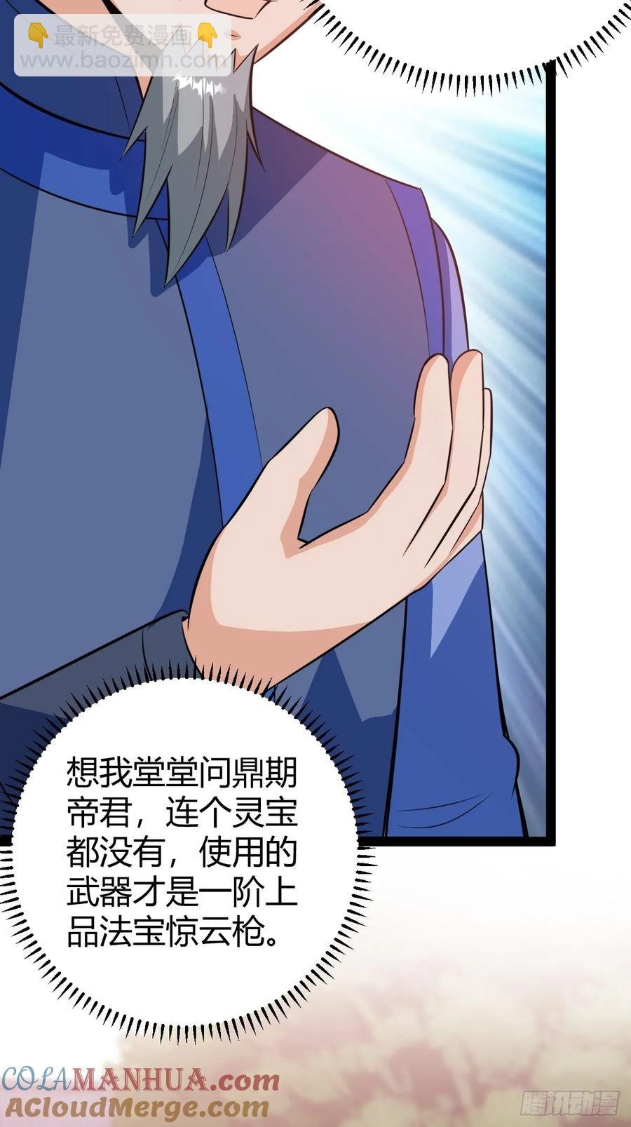 既然没有那就创造