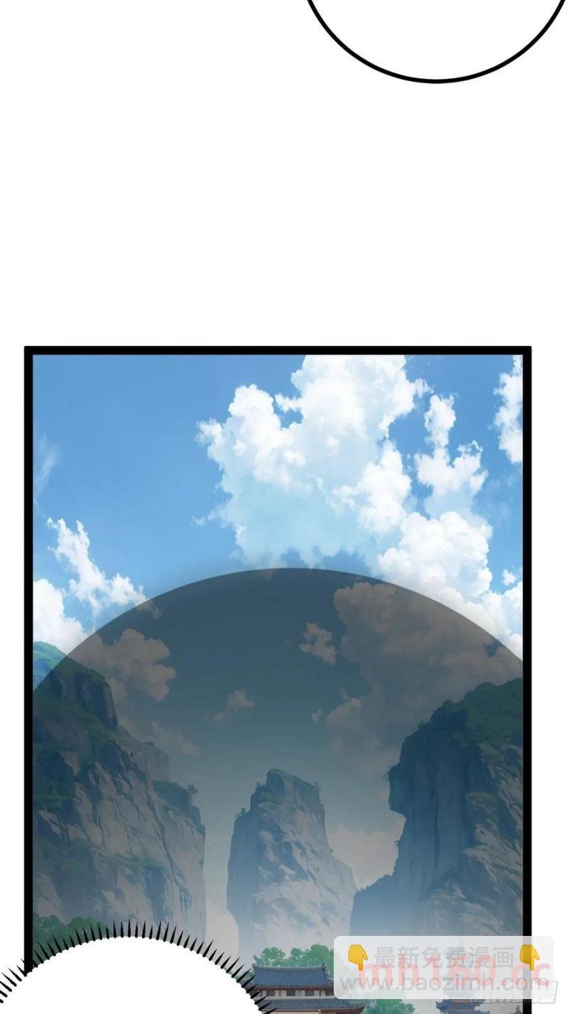 生死仇敌