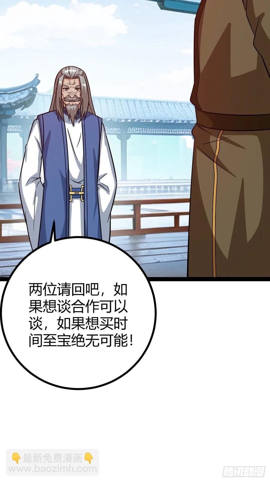 他们才是开挂的吧