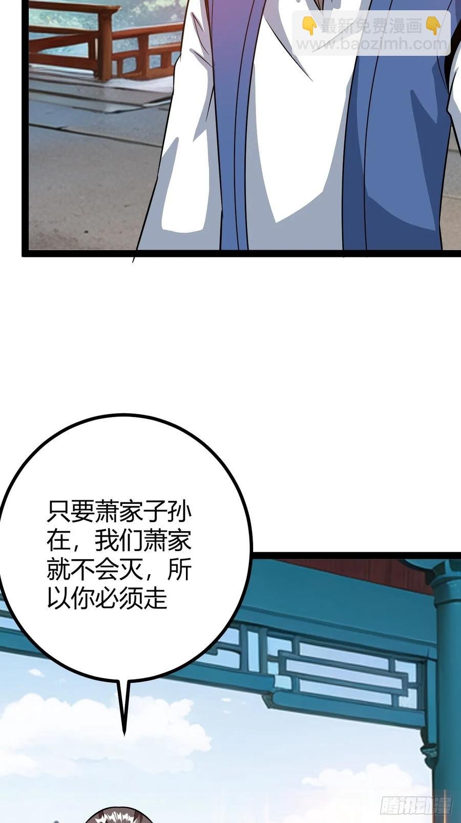 他们才是开挂的吧