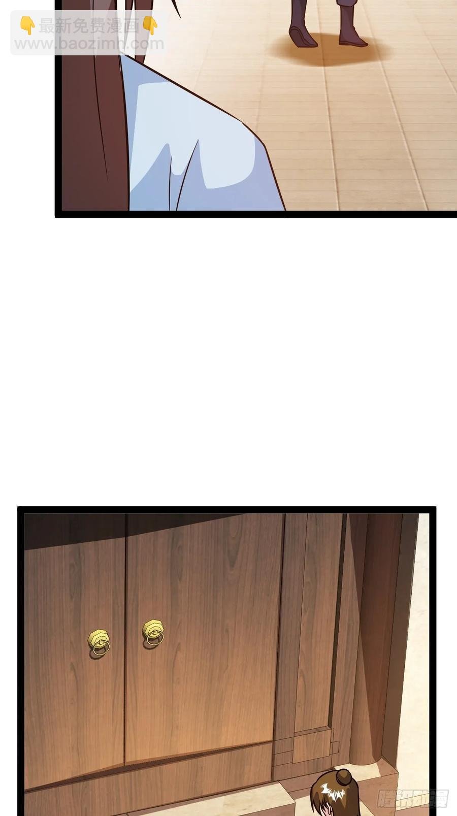 压上所有