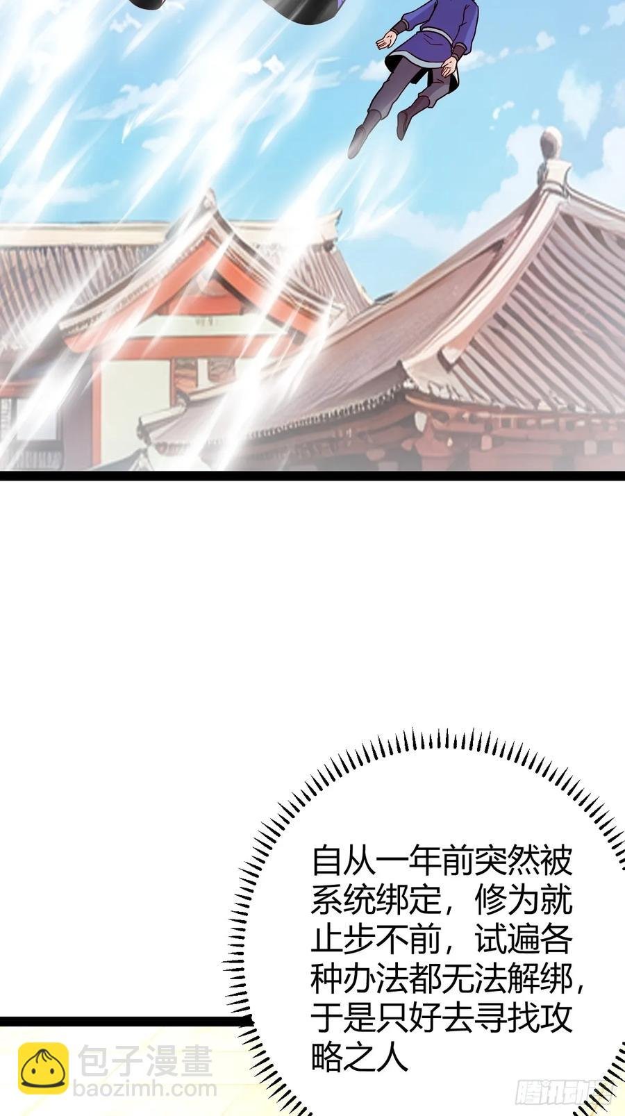 由明转暗