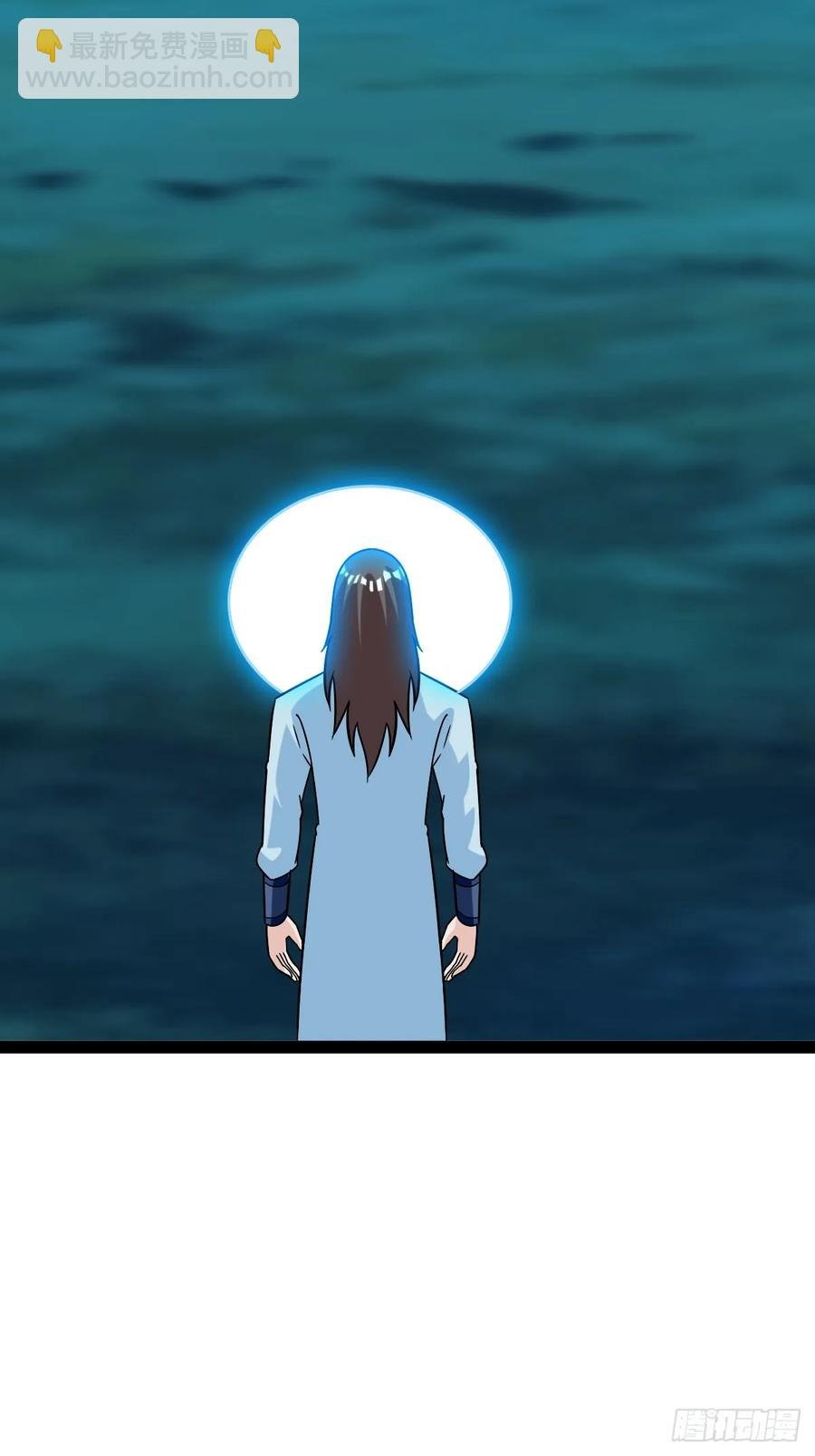 攻略