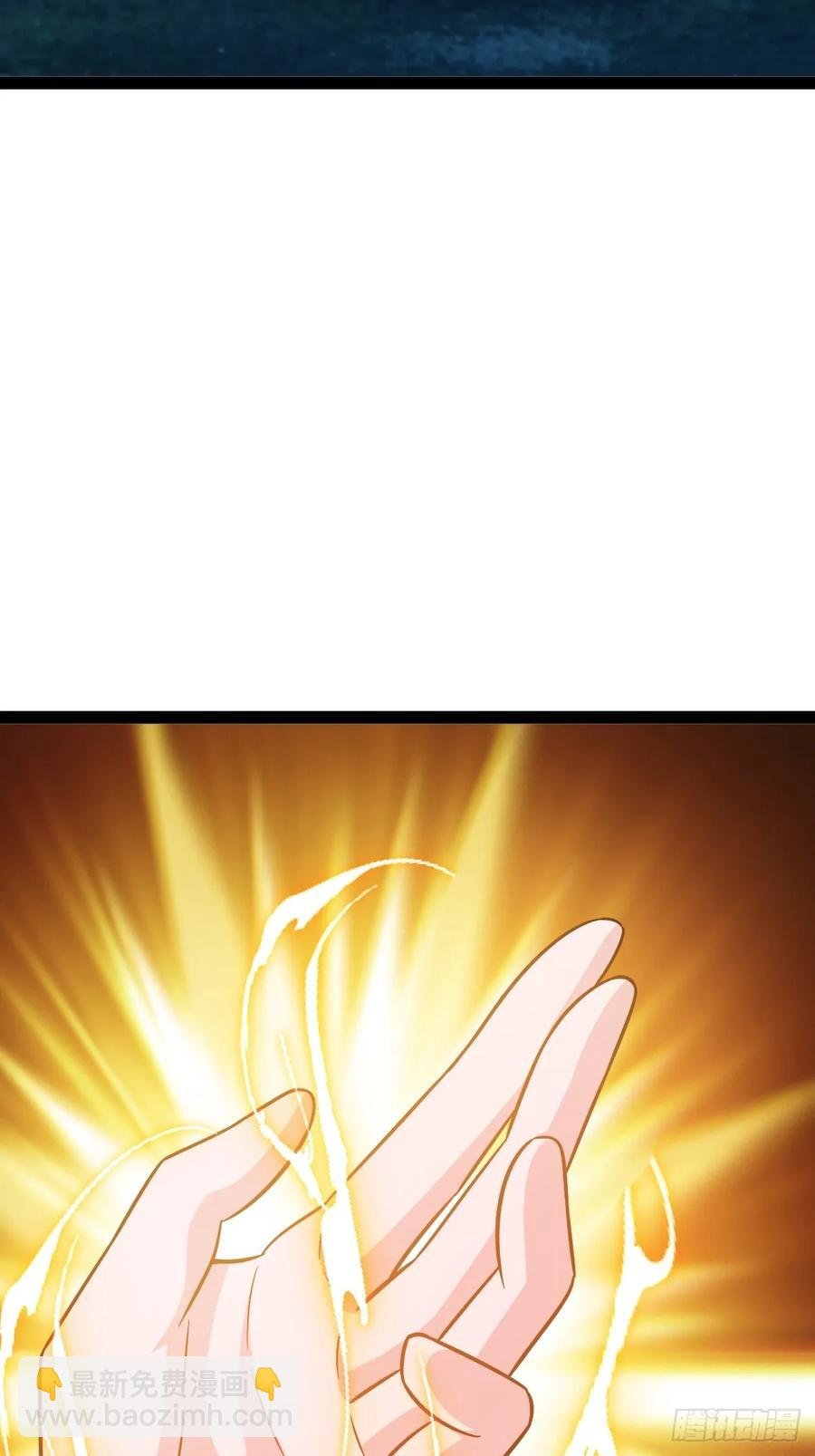 攻略