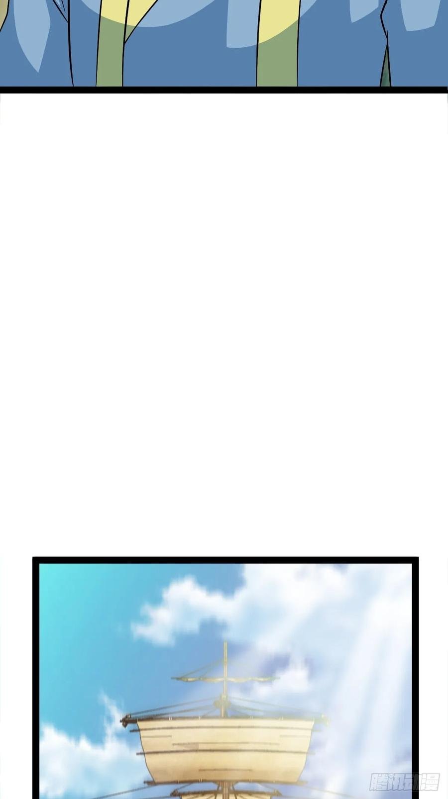 进入剑冢