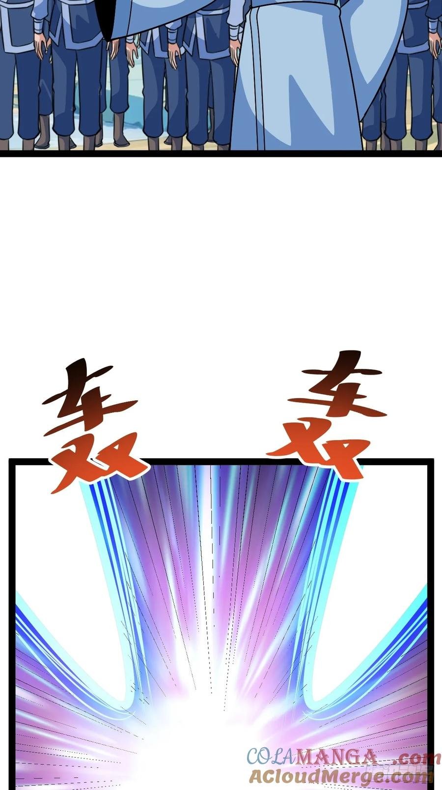 联手，神秘渡劫大能