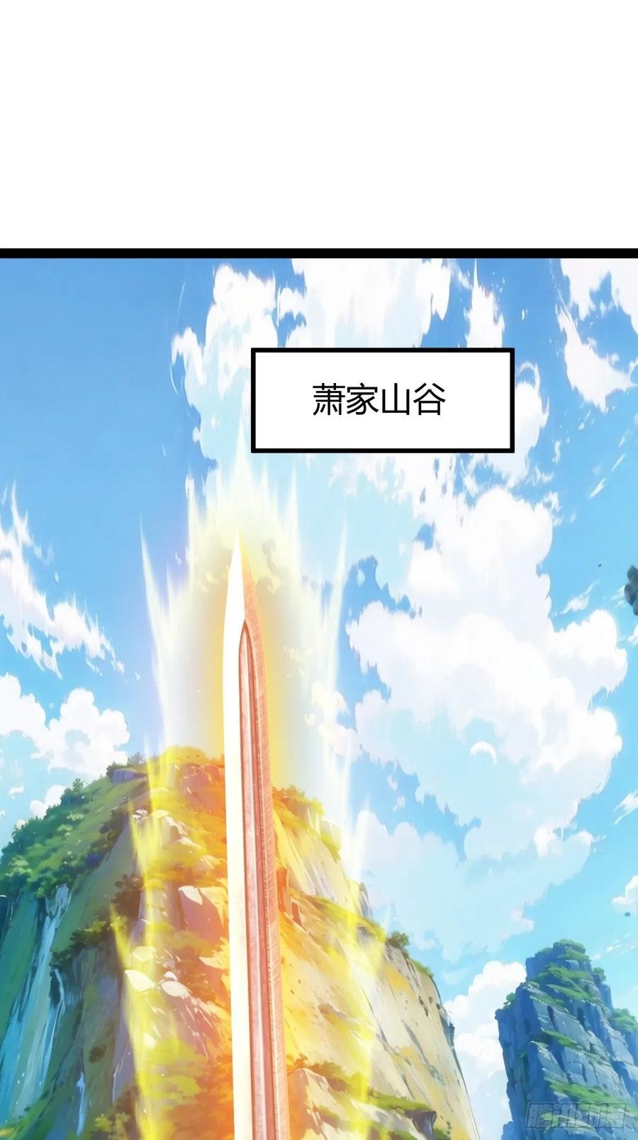 逼死渡劫，劫灵仙窍！