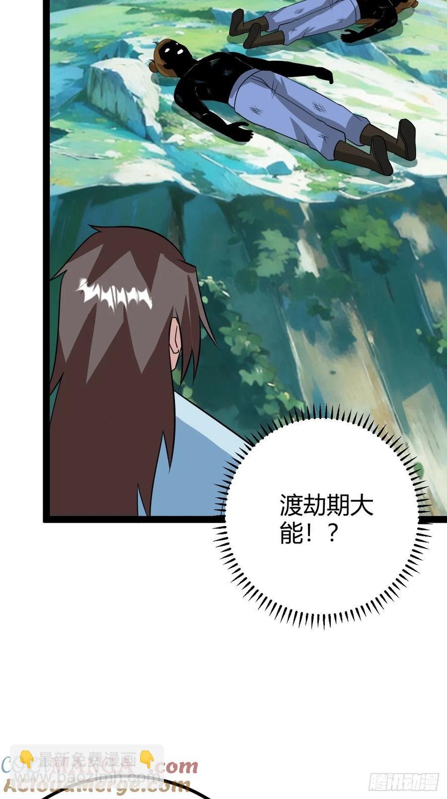 逼死渡劫，劫灵仙窍！