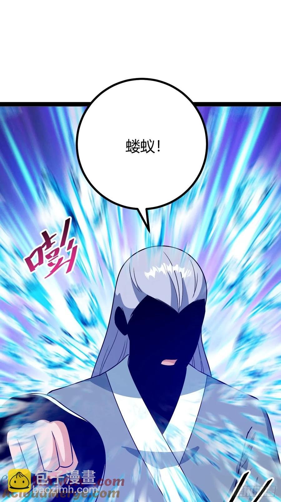 惊鸿殿的反扑，火火遇刺
