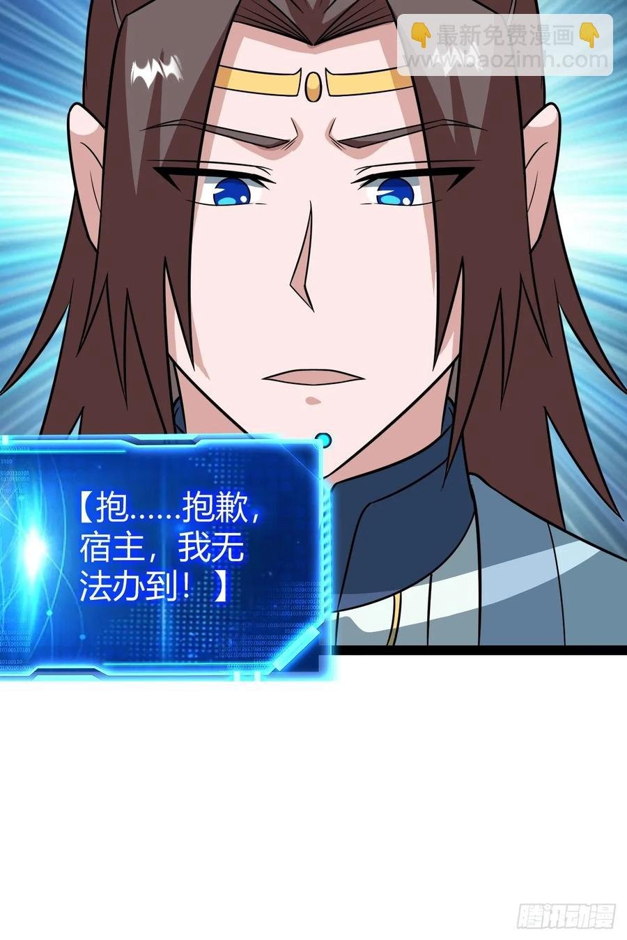 我和老萧真强！