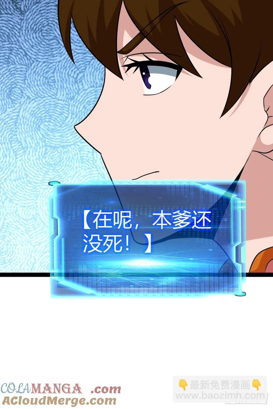 我变成了女人？
