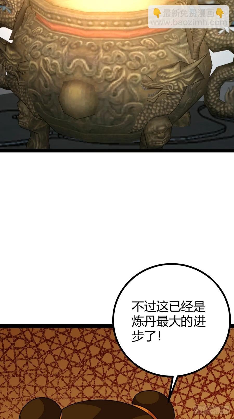 萧立的困惑