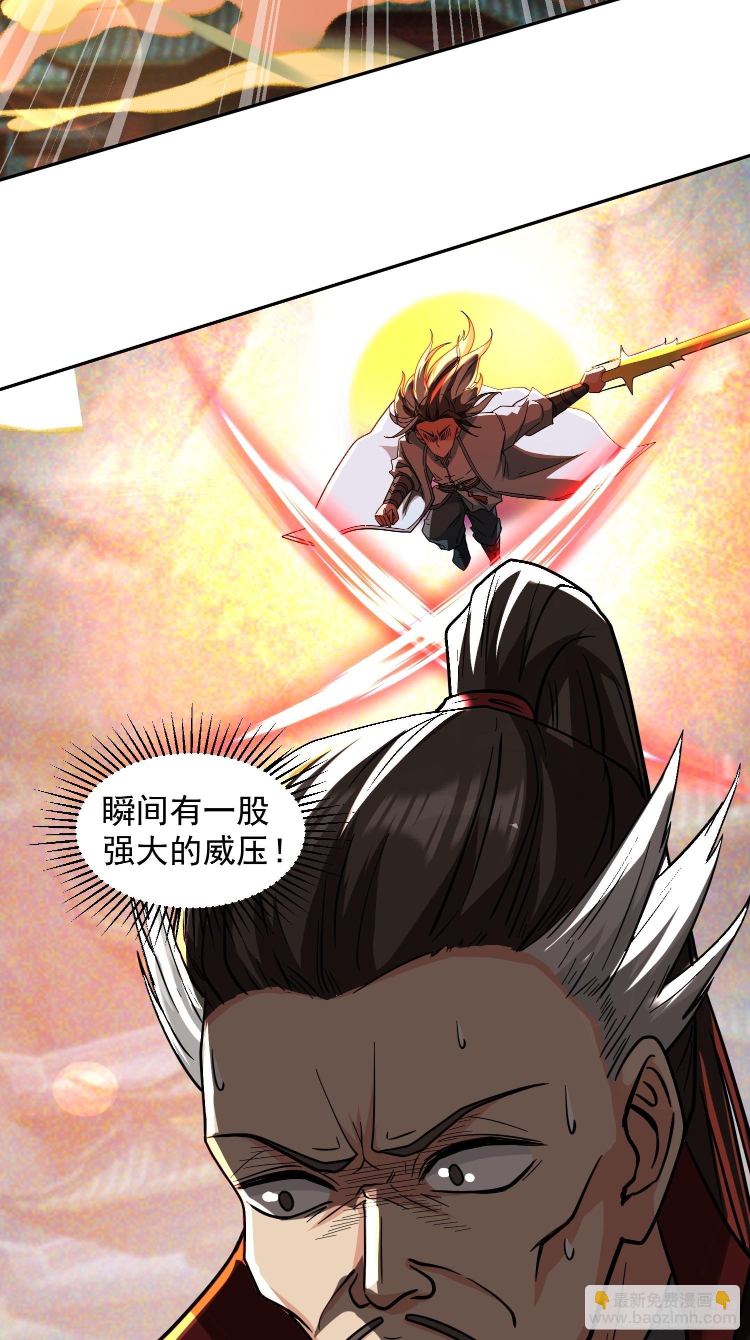 杀青岚宗长老