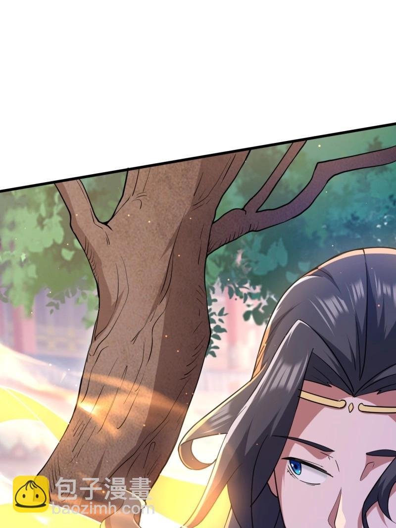 第33话 对战