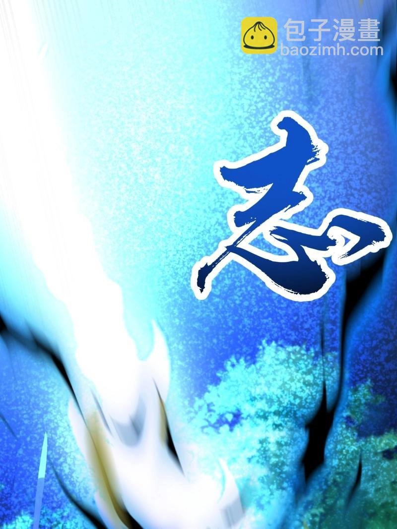 第34话 商议叛乱