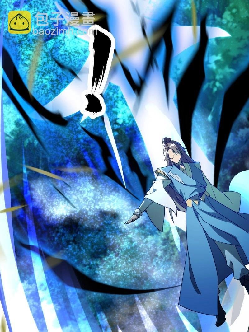 第34话 商议叛乱