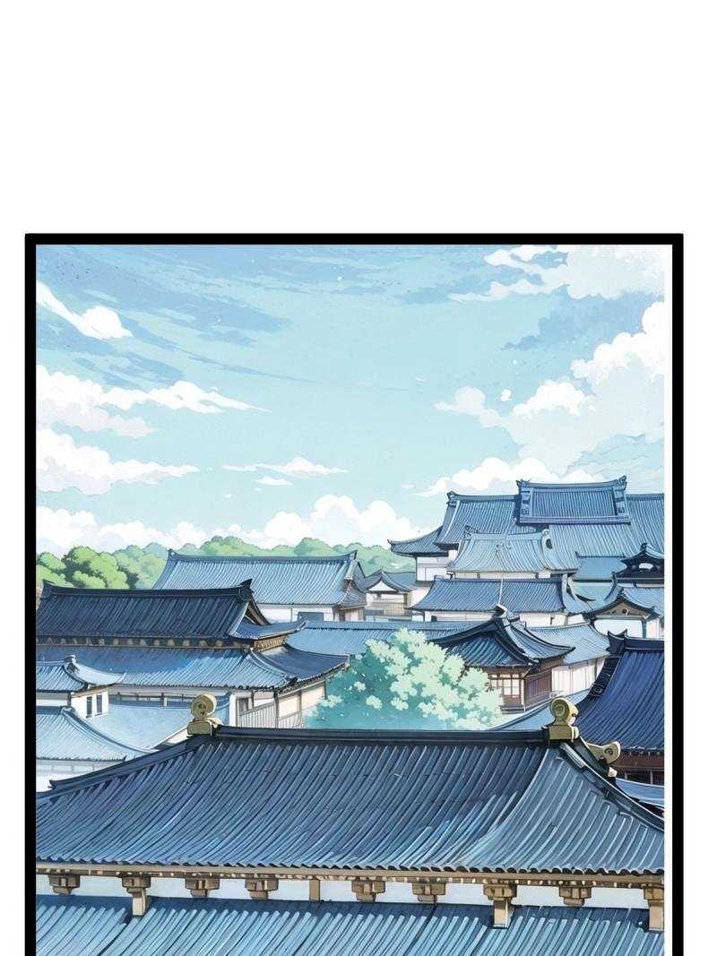 第41话 天外箍