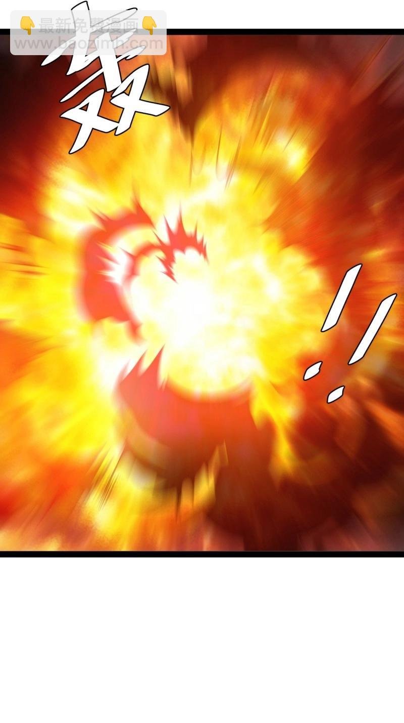 第43话 太可怕了