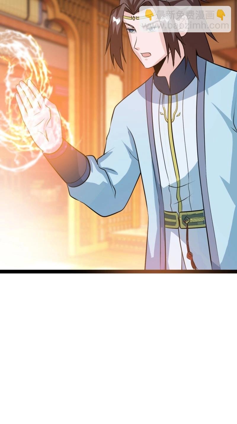 第45话 该来的终要来
