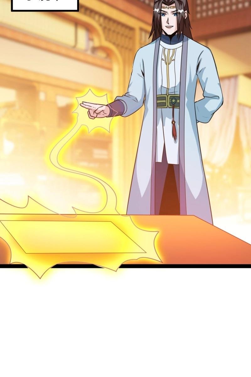 第45话 该来的终要来