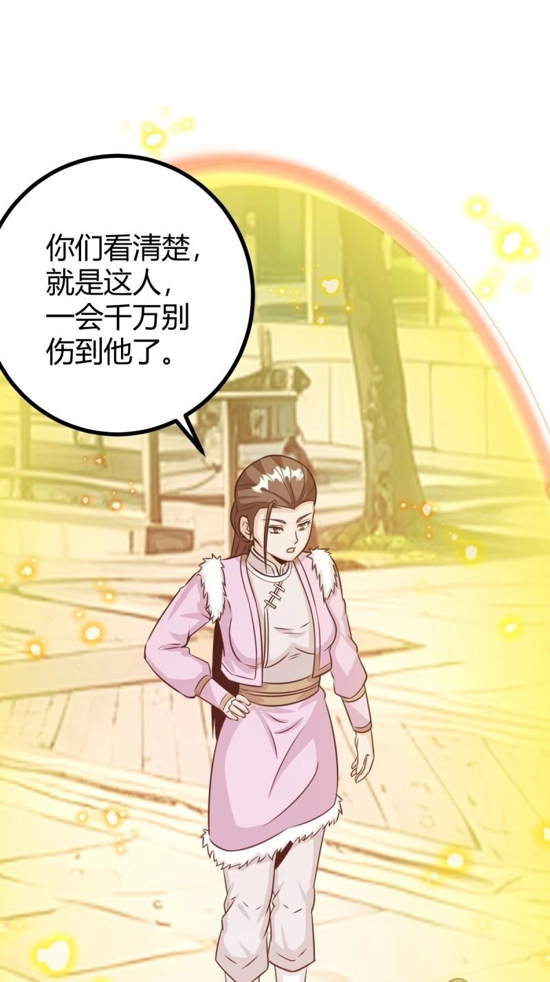 第45话 该来的终要来