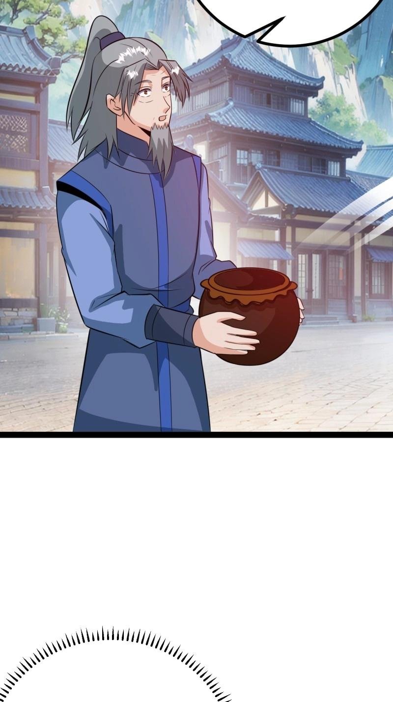 第49话 既然没有那就创造