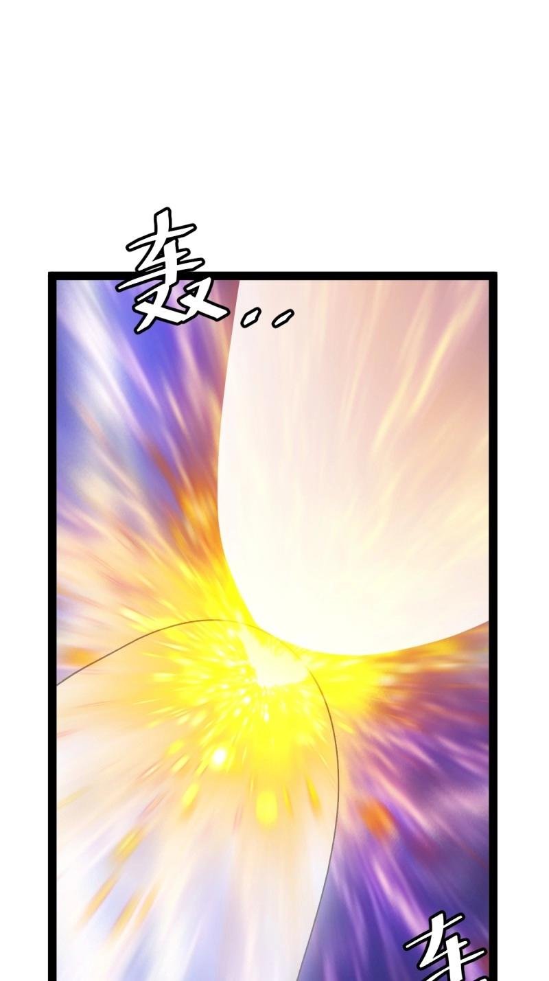 第97话 回宗规划