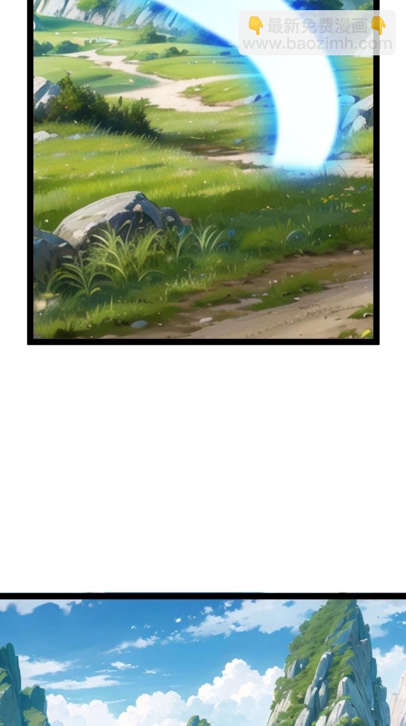 第98话 准圣地沐云宗