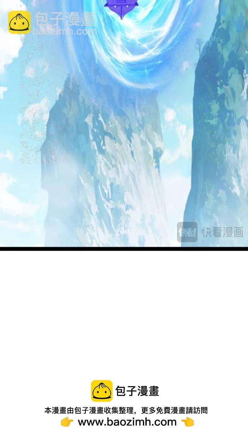 第99话 萧立！
