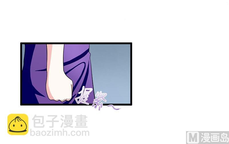 第三十七话 月桂女神