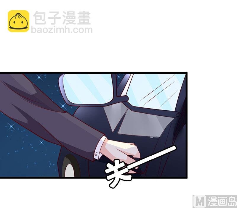 第四十话 猜猜我是谁