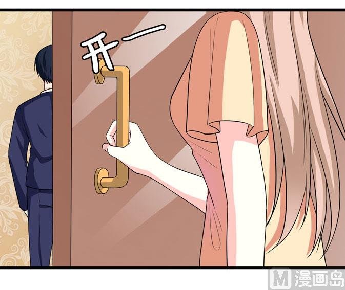第四十三话 睡地板or床