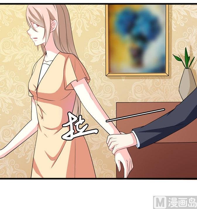 第四十三话 睡地板or床