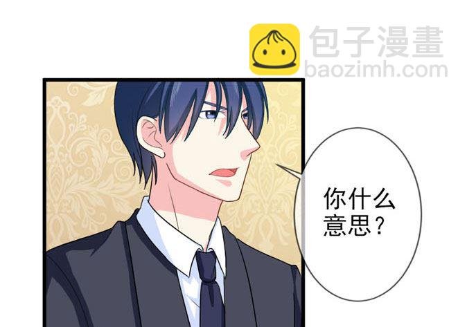 第四十三话 睡地板or床