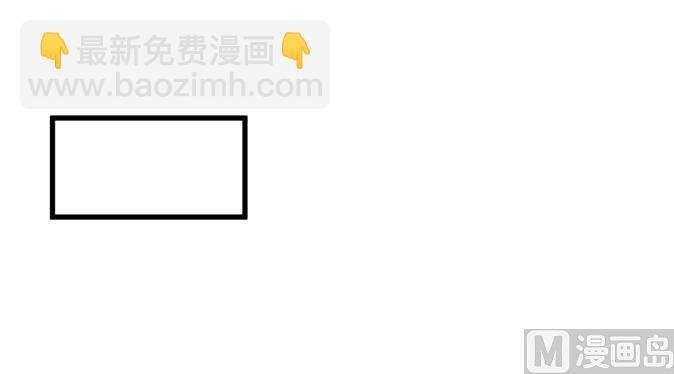 第四十三话 睡地板or床